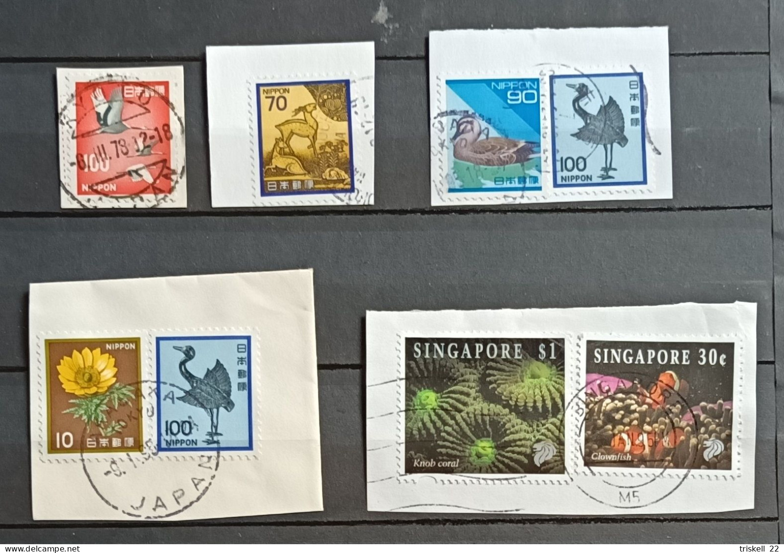 Japon : Lot De 8 Timbres - Collections, Lots & Series