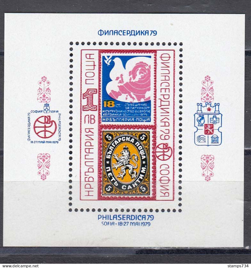 Bulgaria 1979 - International Stamp Exhibition PHILASERDICA'79, Mi-Nr. Block 90, MNH** - Unused Stamps