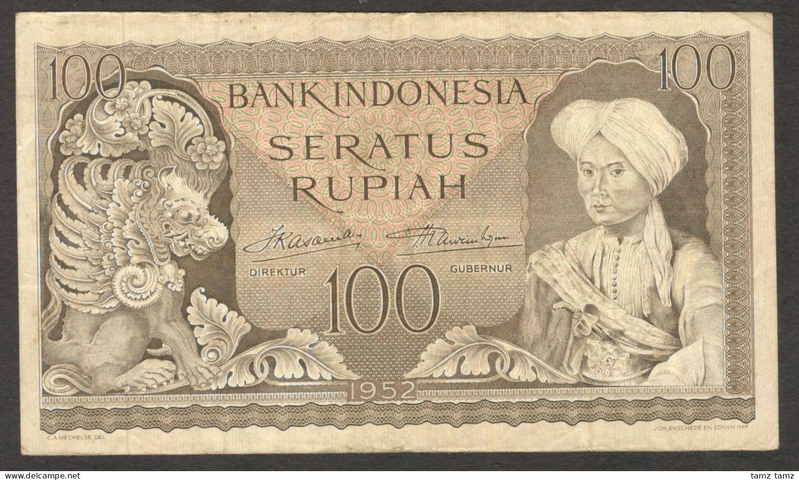 Indonesia 100 Rupiah Prince Diponegoro P-46 1952 VF - Indonesien