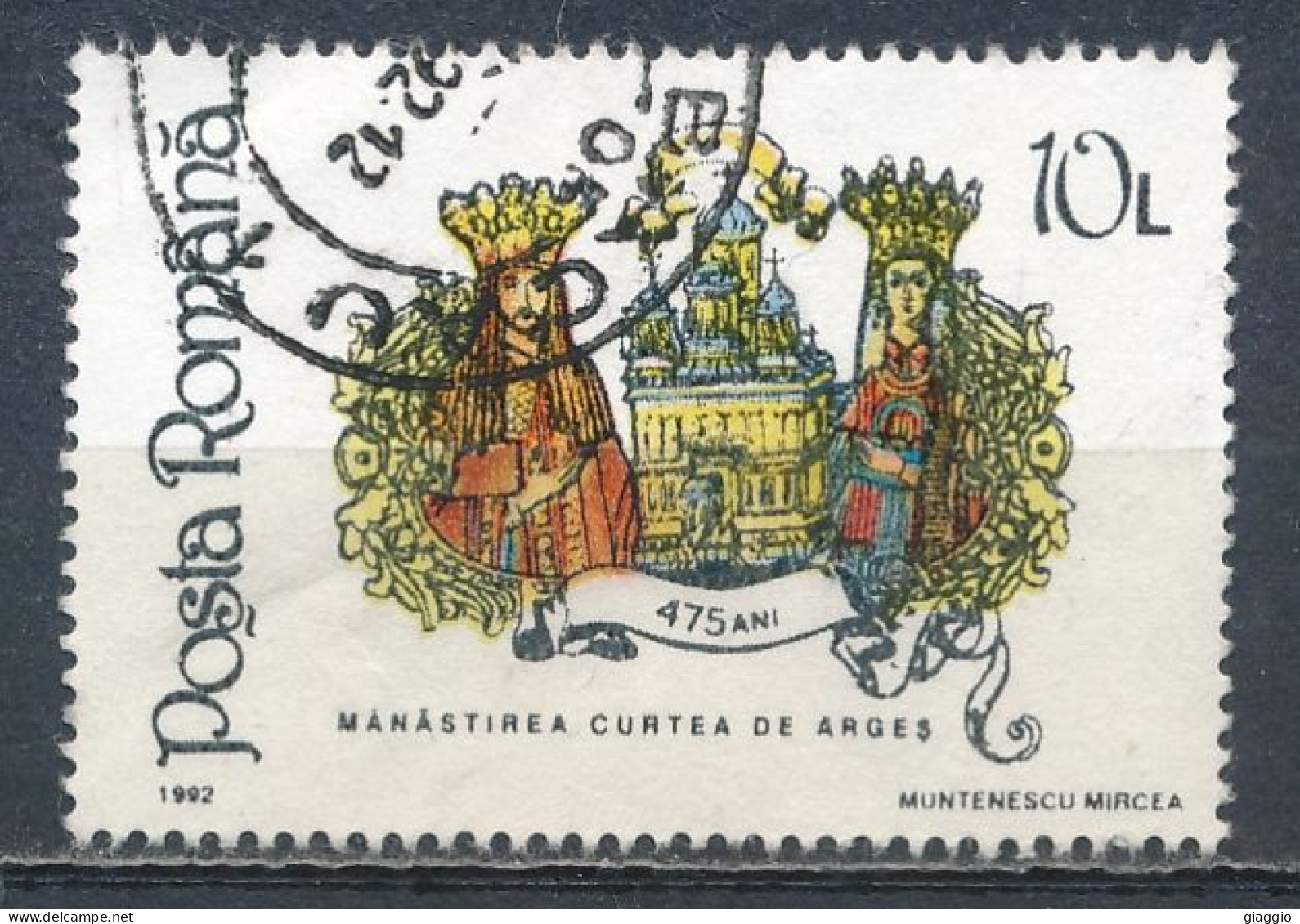 °°° ROMANIA - Y&T N° 4043 - 1992 °°° - Used Stamps
