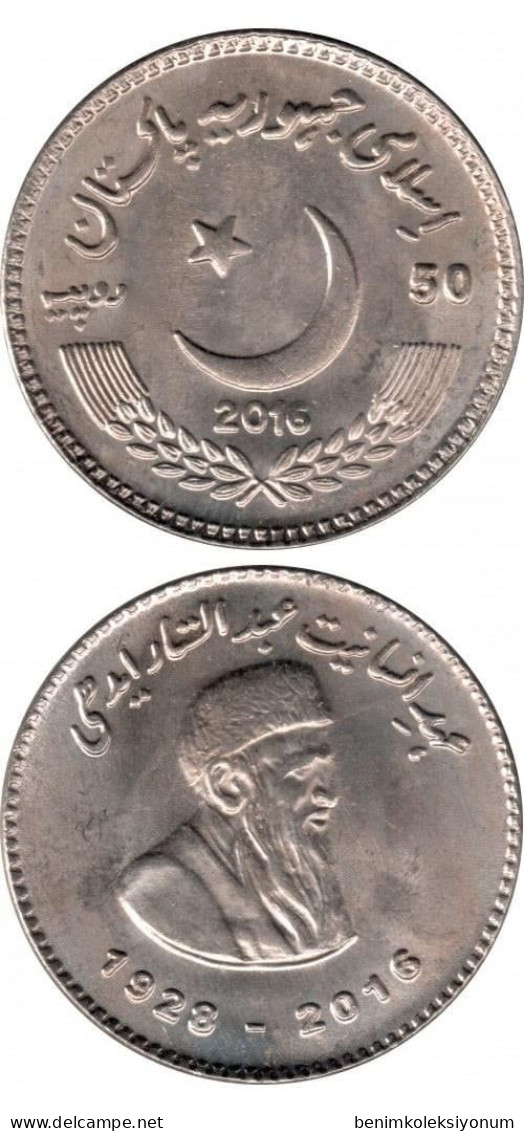 Pakistan 50 Rupees, 2016 UNC Commemorative Abdul Sattar Edhi - Pakistán