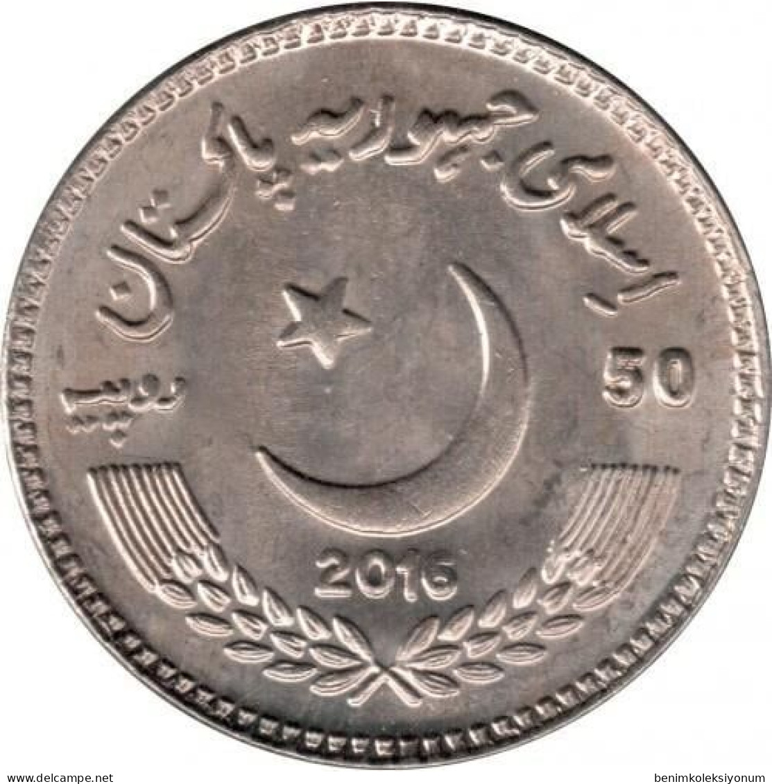 Pakistan 50 Rupees, 2016 UNC Commemorative Abdul Sattar Edhi - Pakistán