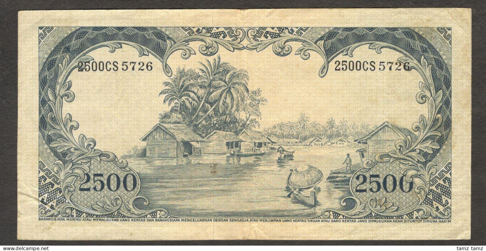 Indonesia 2500 2,500 Rupiah Komodo Dragon Lizard 2 Letter (Rare) P-54 1957 VF - Indonesië