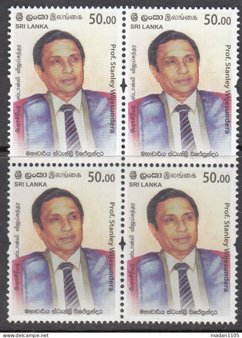 SRI LANKA 2023  Prof. Stanley  Wijesundera, Eminent Respected Personality, Block Of 4 MNH(**) - Sri Lanka (Ceylan) (1948-...)