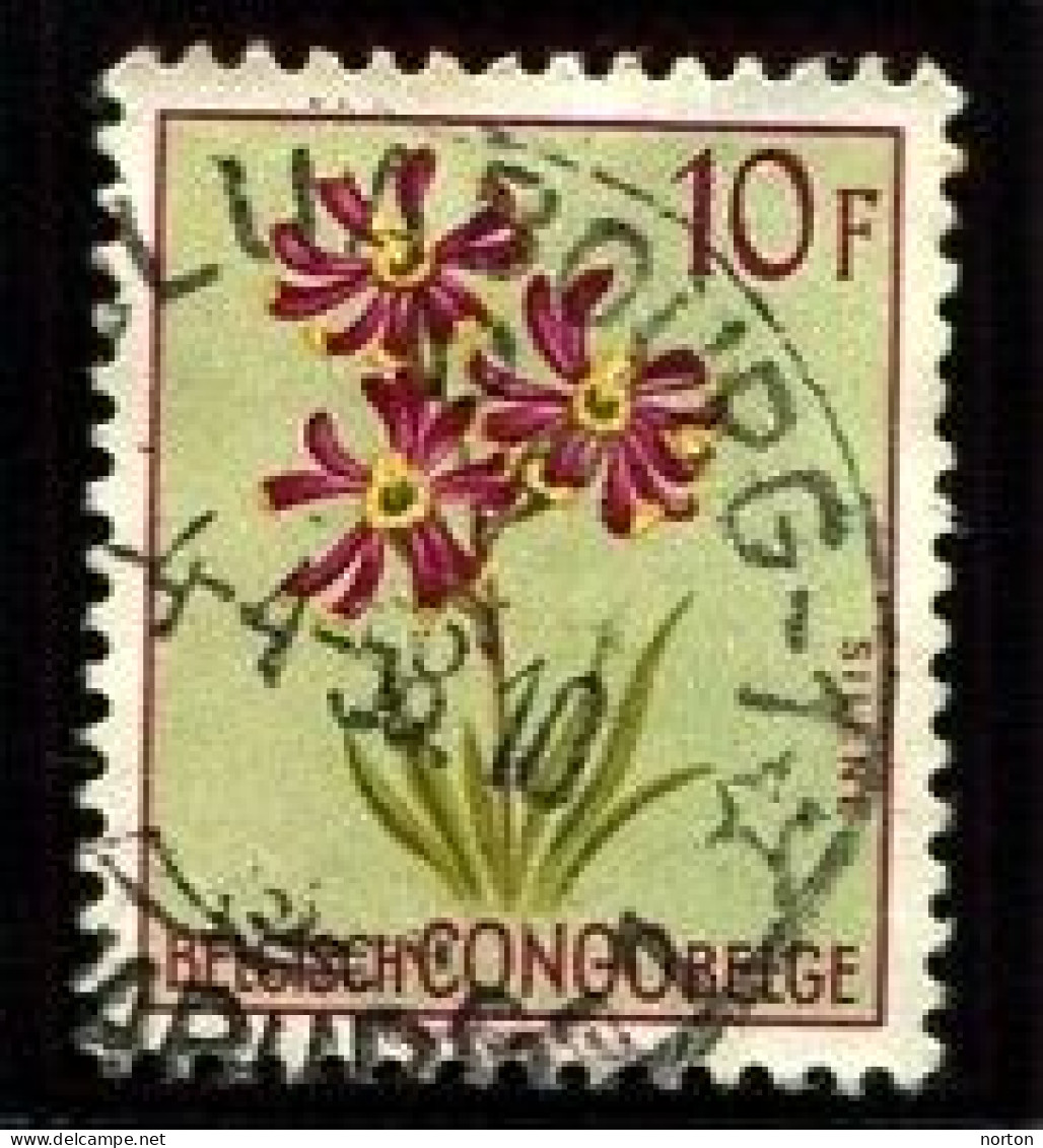 Congo Luluabourg 1 Oblit. Keach 12B(O)1 Sur C.O.B. 320 Le 04/04/1958 - Oblitérés