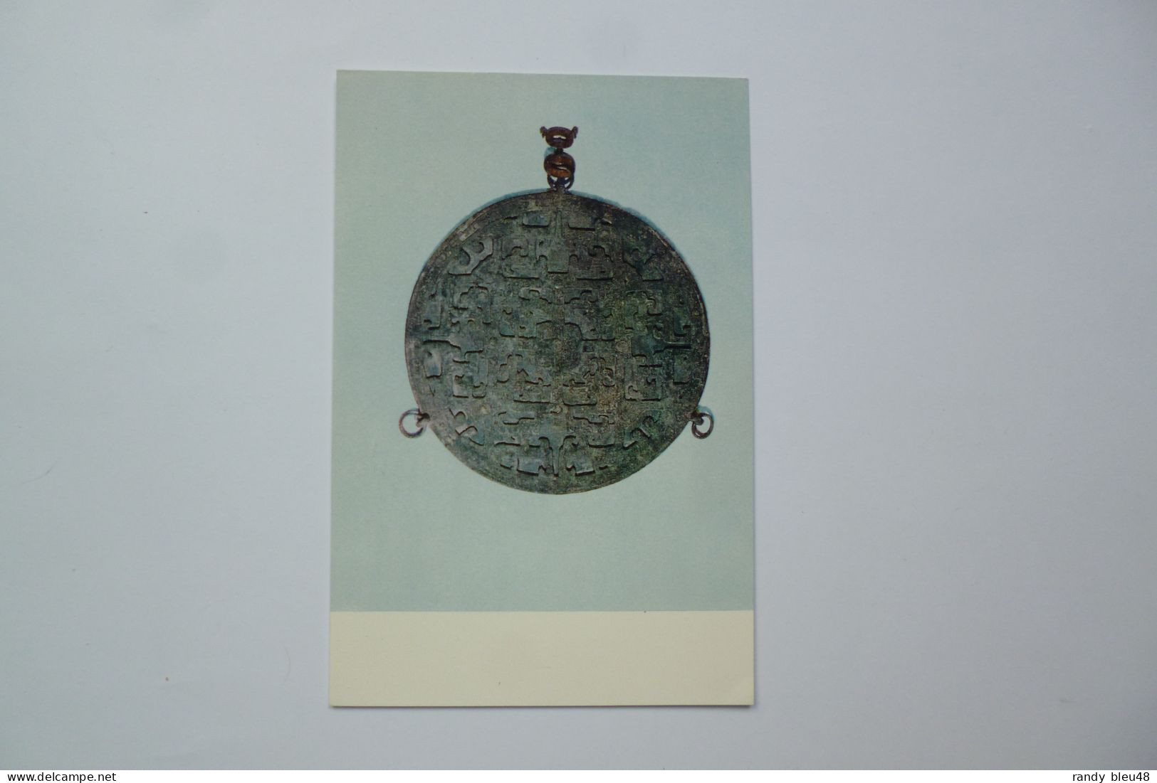 LIENSHUI - KIANGSU  -  Bronze Mirror  -  CHINE - Articles Of Virtu