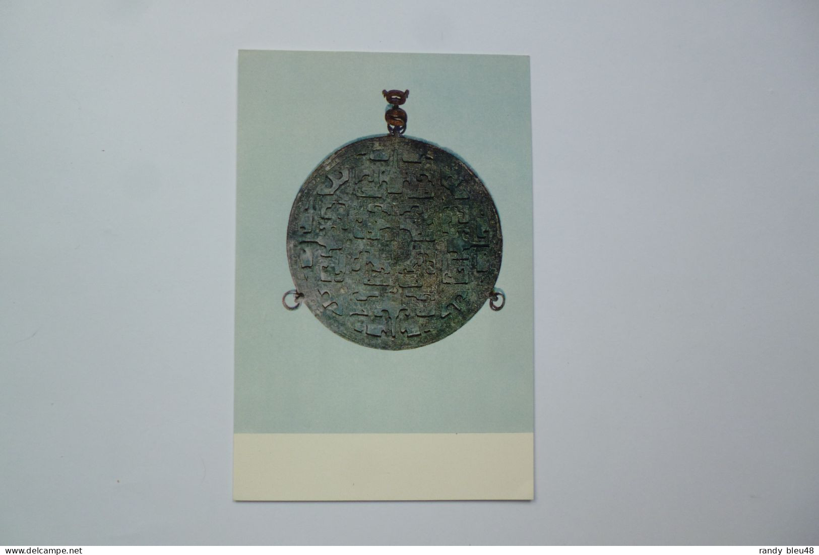 LIENSHUI - KIANGSU  -  Bronze Mirror  -  CHINE - Objets D'art