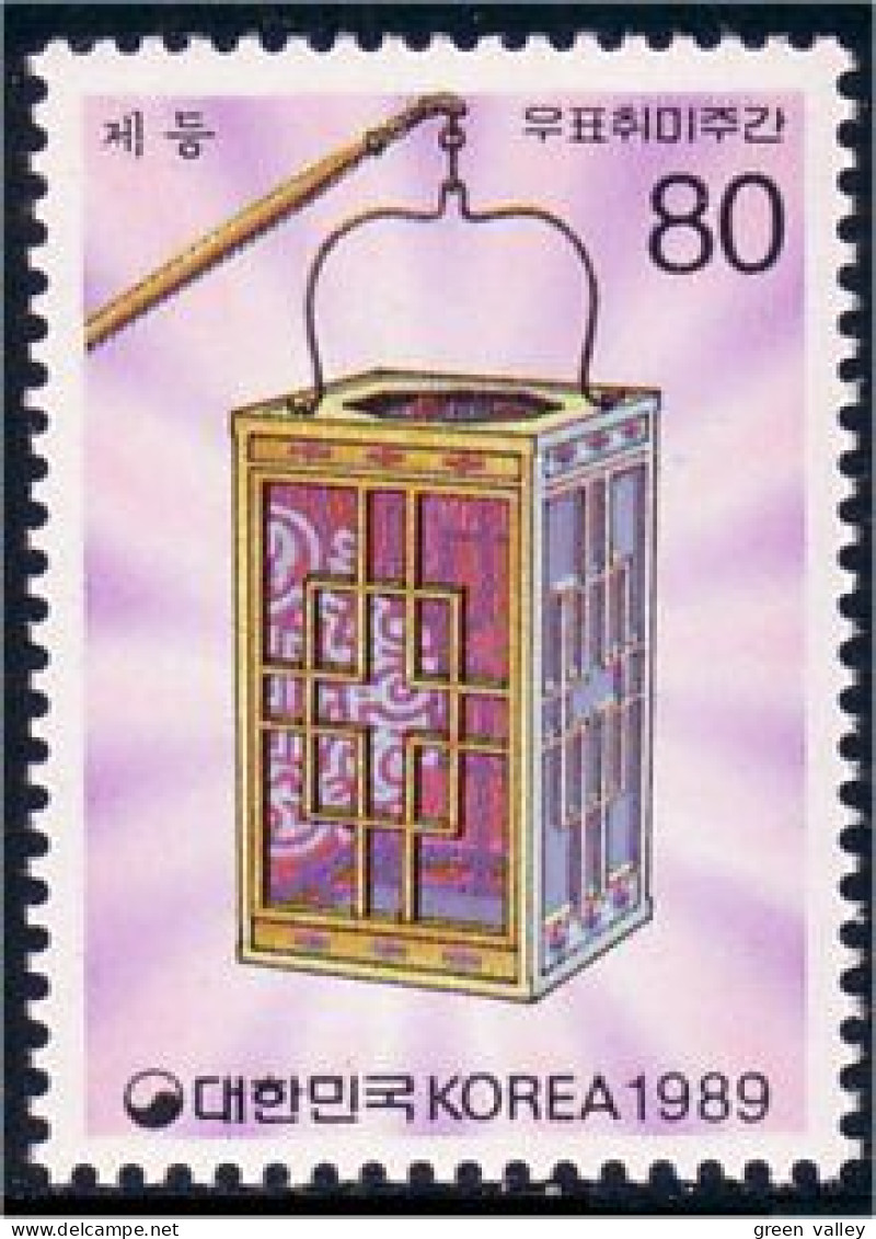 550 Korea Lanterne Lantern MNH ** Neuf SC (KOS-57b) - Andere & Zonder Classificatie