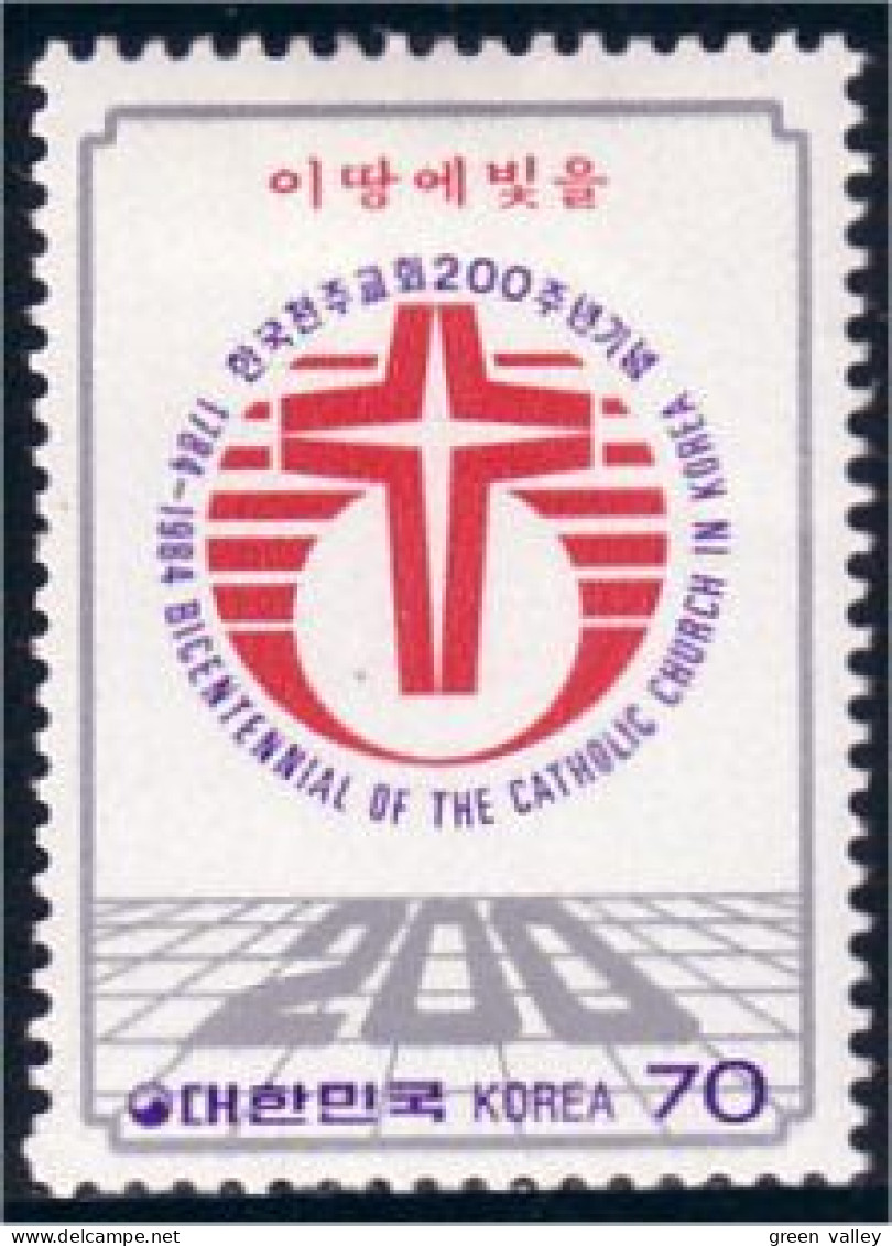 550 Korea Catholic Church MH * Neuf (KOS-52) - Cristianismo