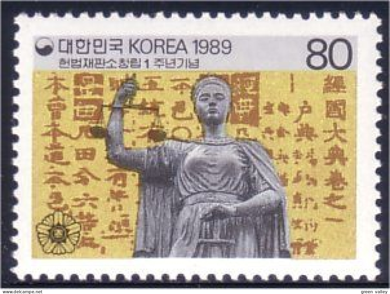 550 Korea Justice MNH ** Neuf SC (KOS-55b) - Beeldhouwkunst