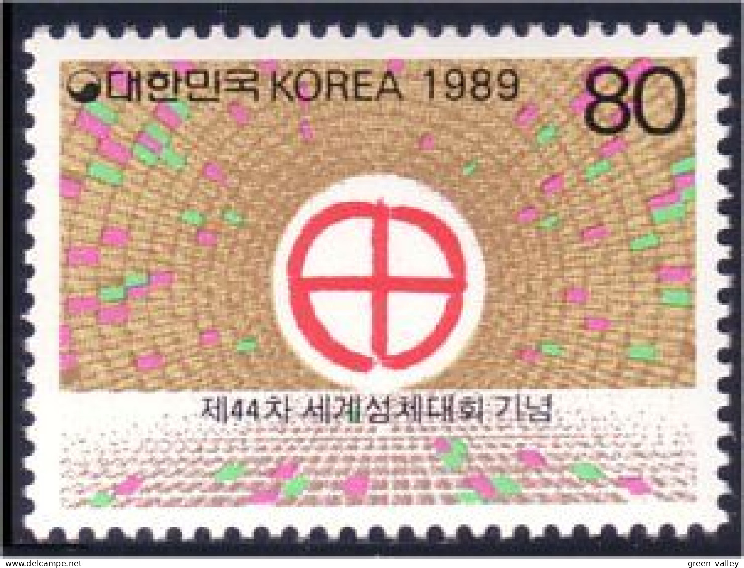 550 Korea Paix Peace MNH ** Neuf SC (KOS-56) - Militaria