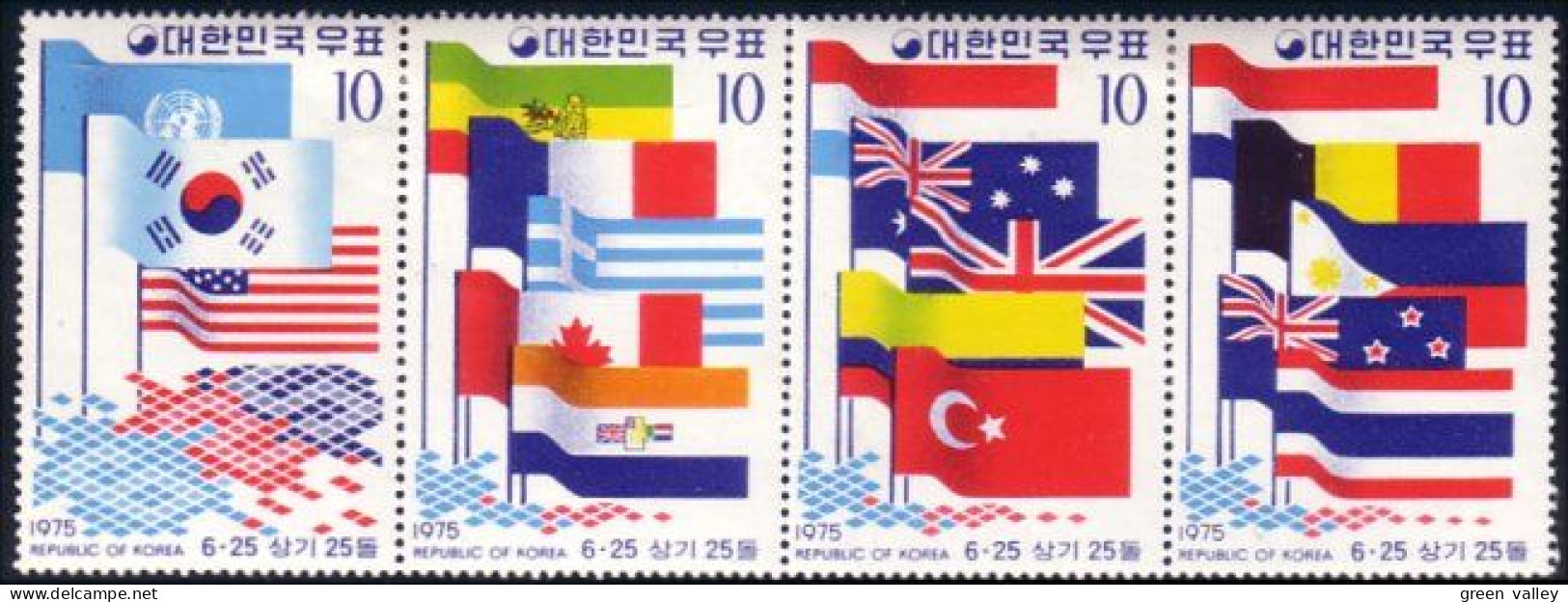 550 Korea Drapeaux Flags MH * Neuf (KOS-31) - Stamps