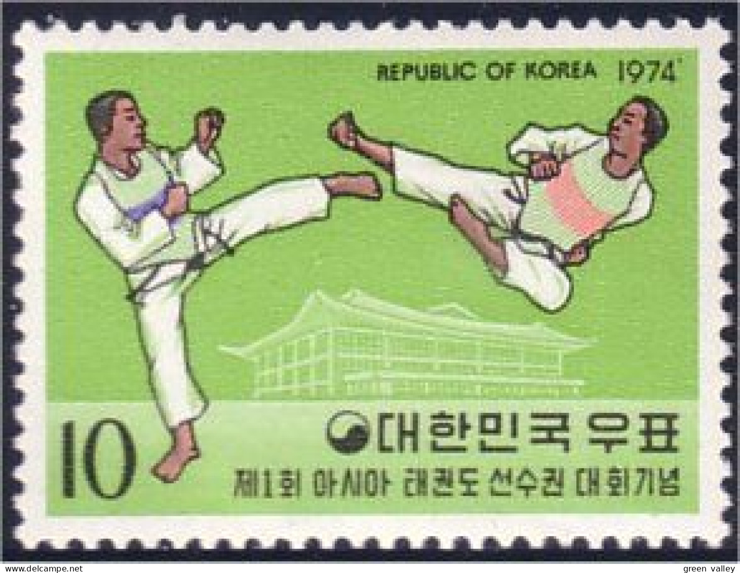 550 Korea Tae Kwon Do MH * Neuf (KOS-25) - Ohne Zuordnung