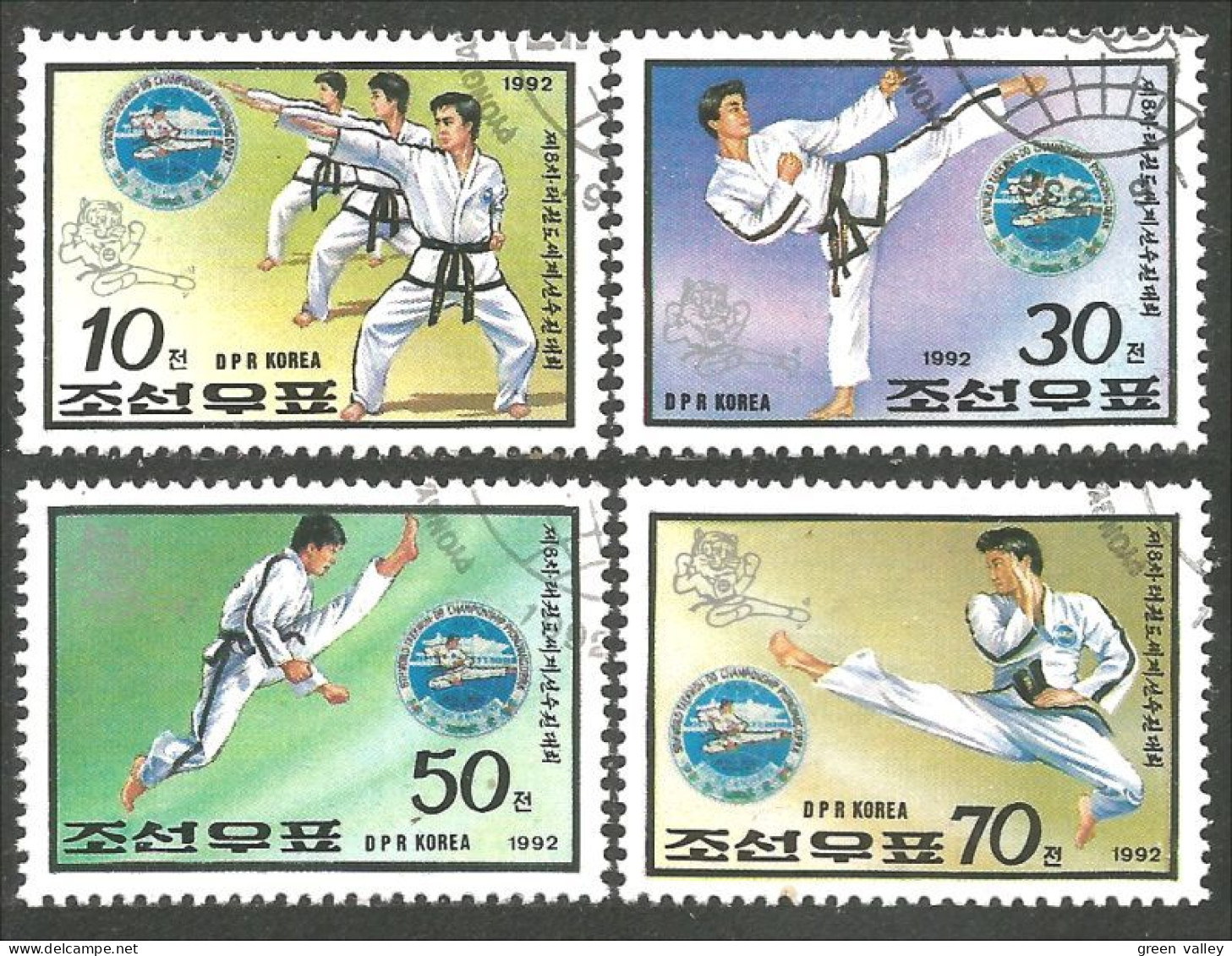 548 Korea Karate Karaté Martial Arts Martiaux Costumes Kimono (KON-153b) - Ohne Zuordnung