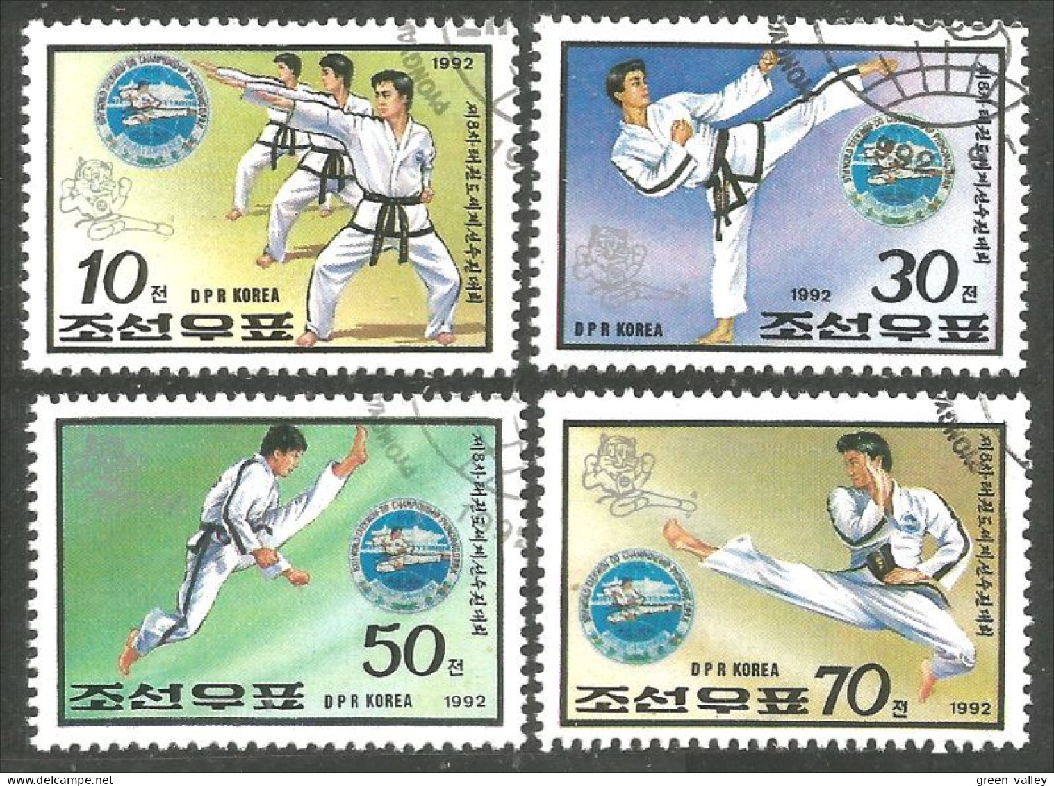 548 Korea Karate Karaté Martial Arts Martiaux Costumes Kimono (KON-153c) - Non Classificati