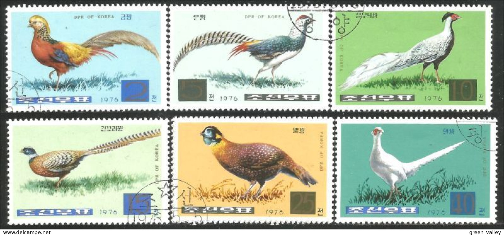 548 Korea Oiseau Bird Vogel Faisan Pheasant (KON-128) - Hoendervogels & Fazanten