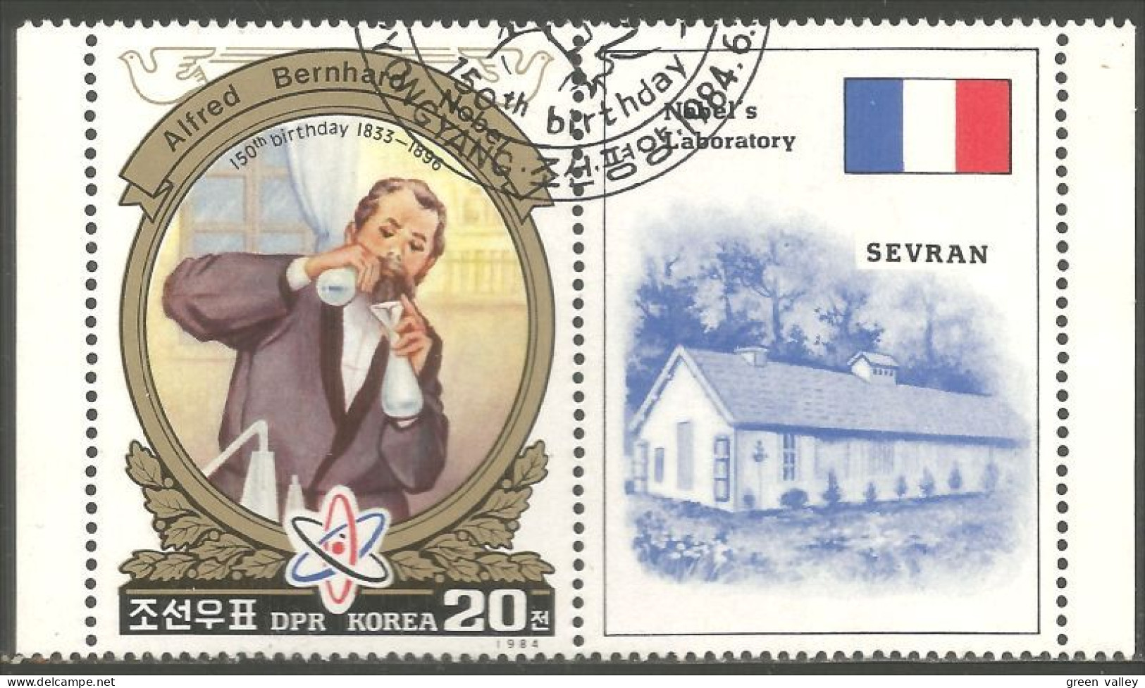 548 Korea Alfred Nobel Chimie Chemistry (KON-106) - Chimica