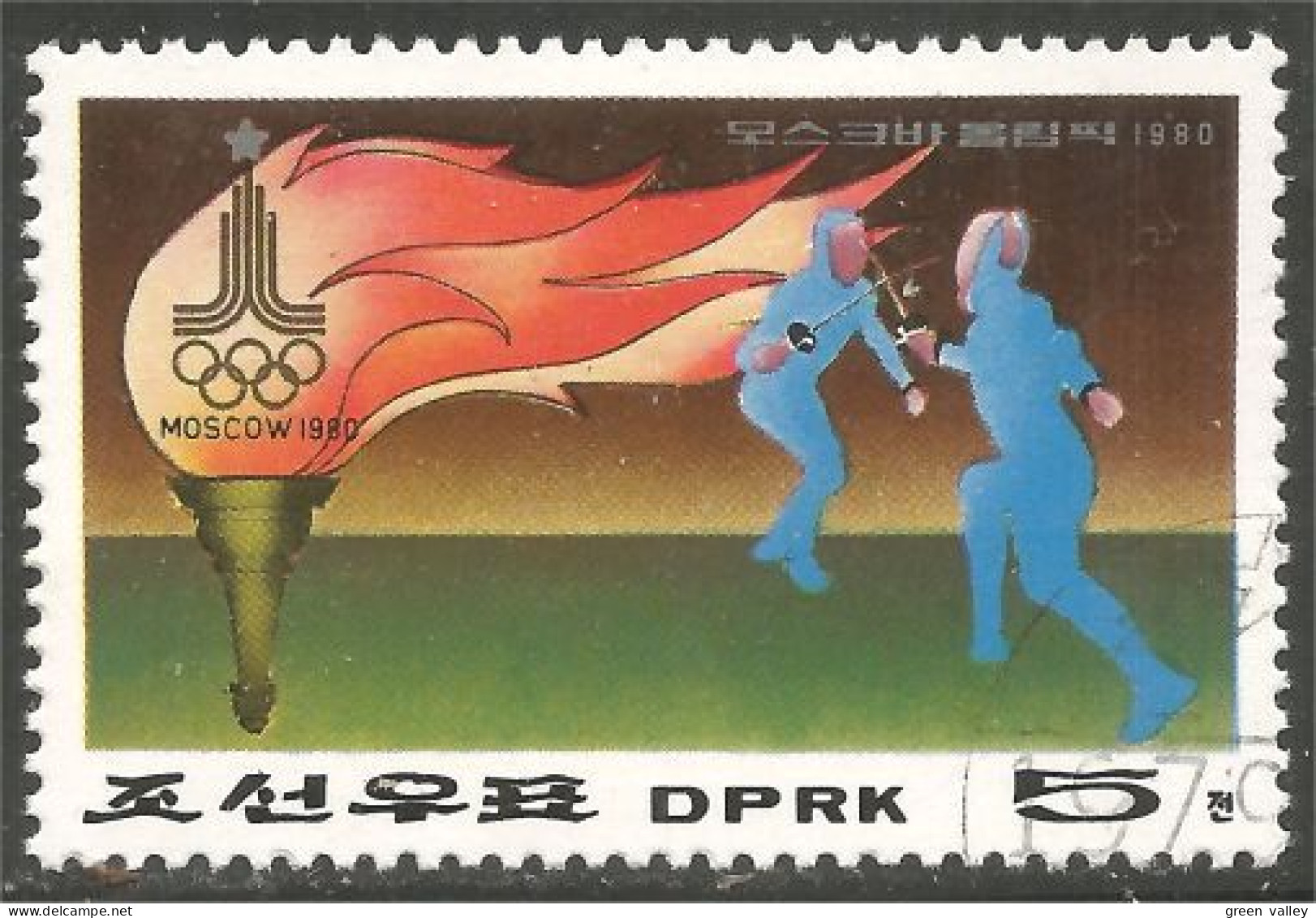 548 Korea Escrime Fencing Scherma Esgrima Fechten (KON-111) - Fechten