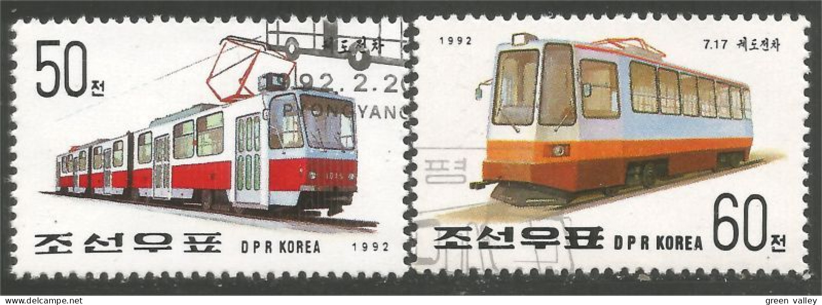 548 Korea Tramway Train Locomotive Lokomotive Zug Treno (KON-66) - Tram