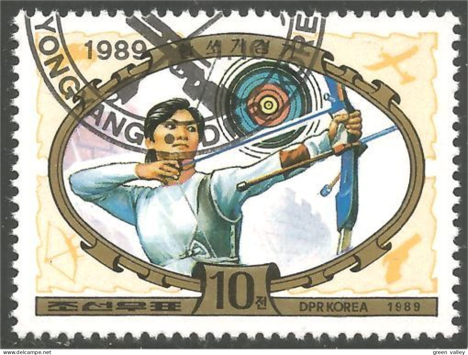 548 Korea Tir Arc Archer Bow Flèche Arrow (KON-71) - Tir à L'Arc