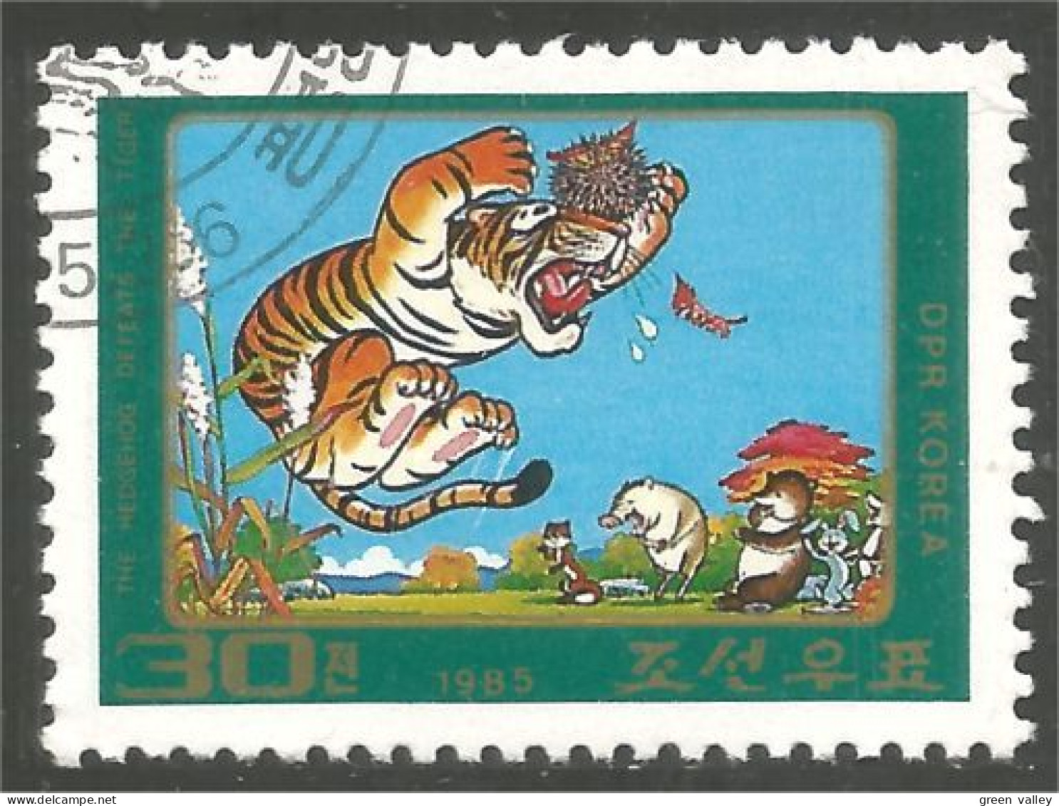 548 Korea Tigre Tiger Hérisson Hedgehog Riccio Erizo Igel Egel (KON-75) - Boerderij