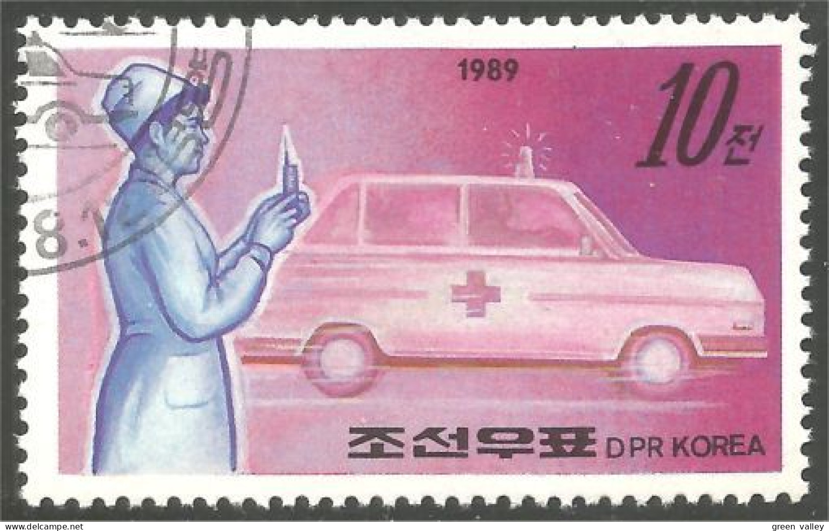 548 Korea Infirmière Nurse (KON-68) - Medicine
