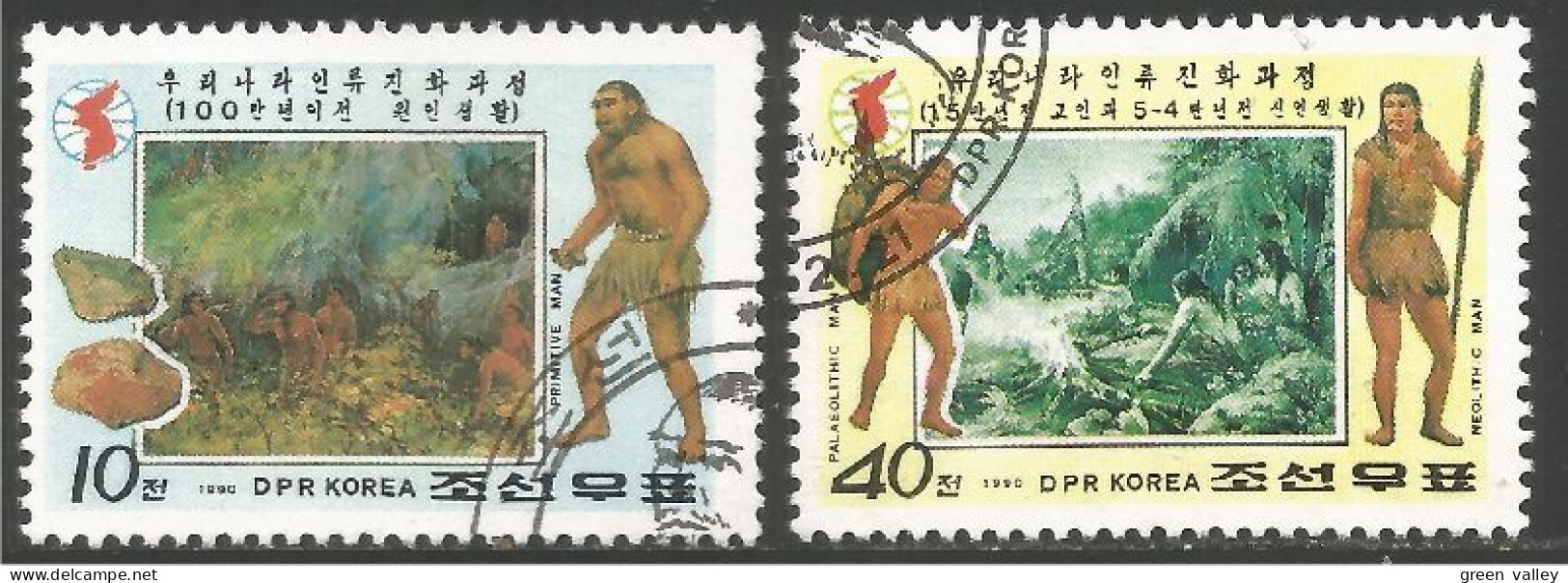 548 Korea Homme Néolithique Neolitic Man Pre-historic (KON-52) - Vor- Und Frühgeschichte