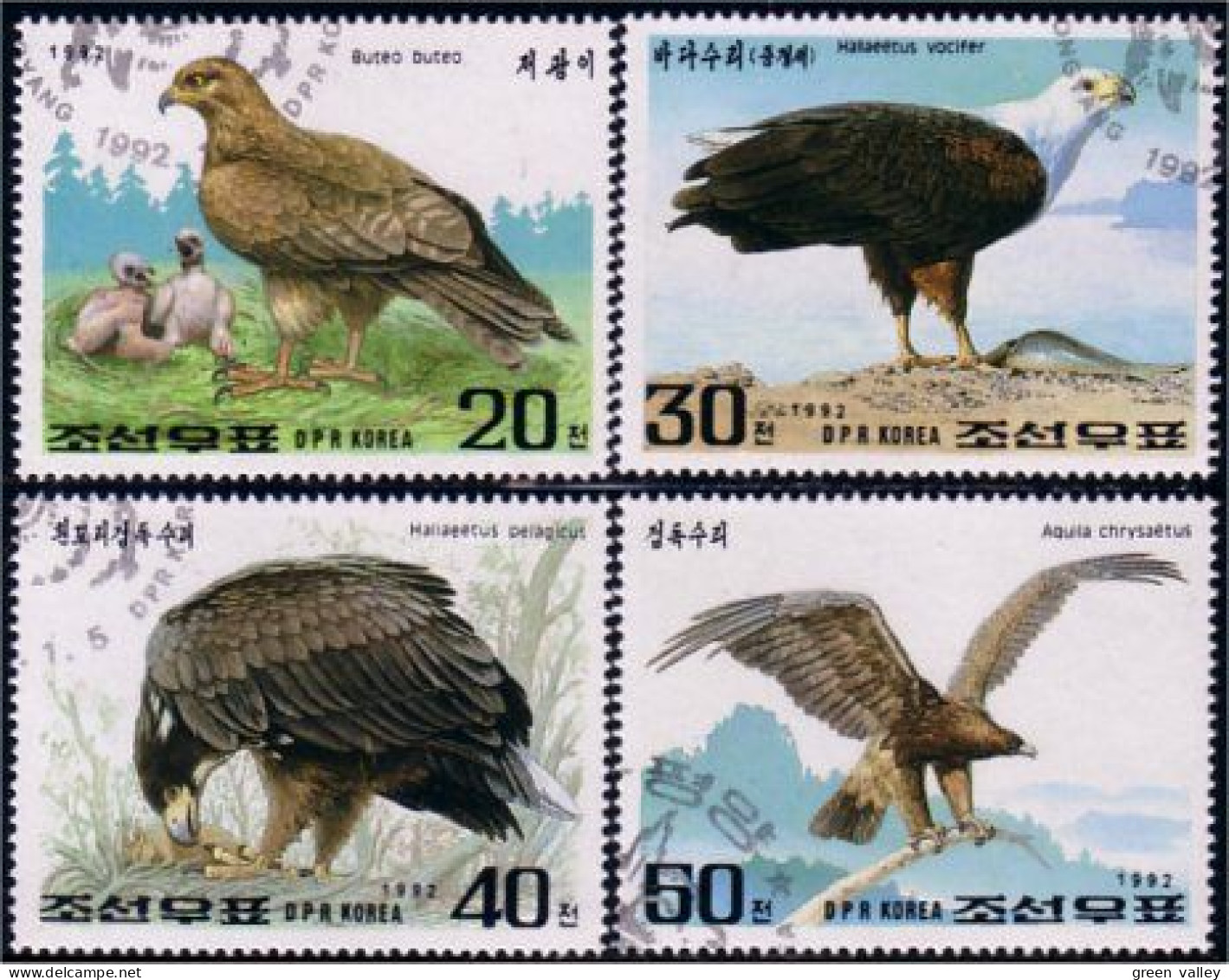 548 Korea Aigles Eagles Ader (KON-11b) - Águilas & Aves De Presa