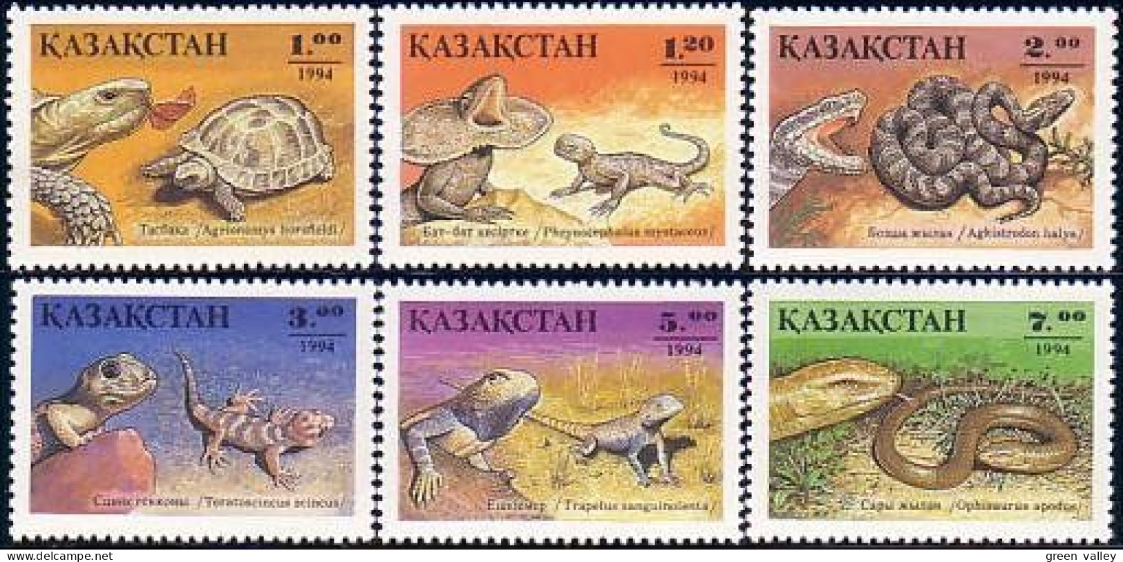 538 Kazakhstan Reptiles Tortues Turtles Schildkrote MNH ** Neuf SC (KAZ-1c) - Tortues