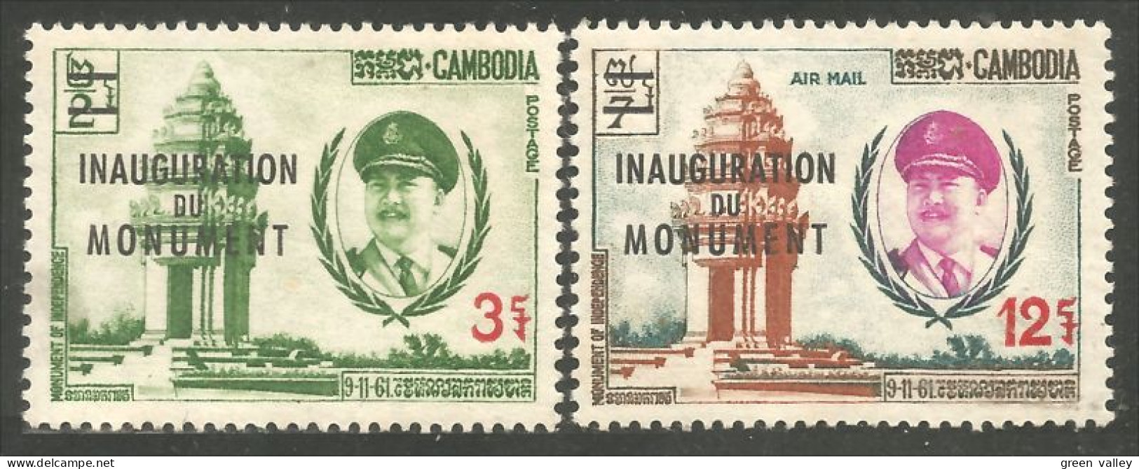 534 Cambodge Inauguration Monument Surcharge MVLH * Neuf Très Légère (KAM-307) - Cambodia