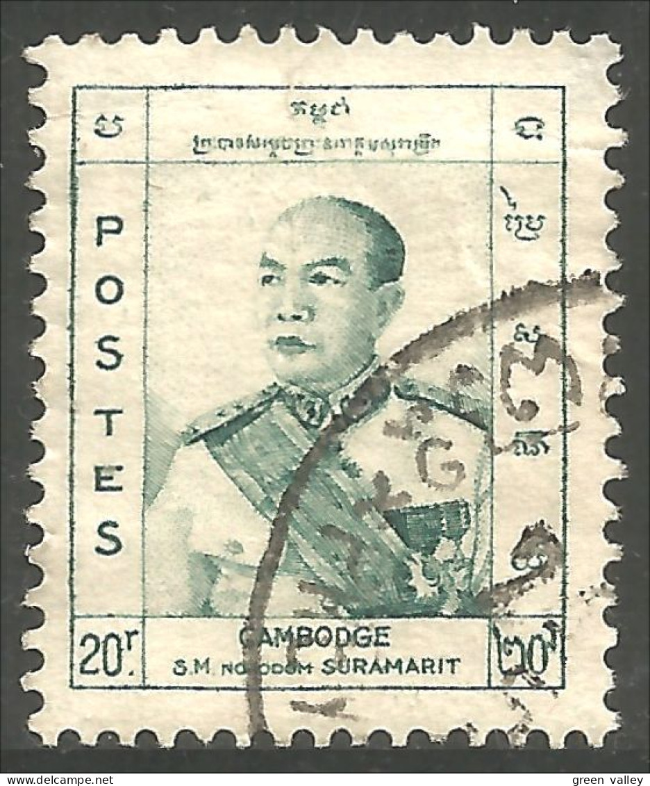 534 Cambodge Roi Norodom 20pi (KAM-291) - Cambodia