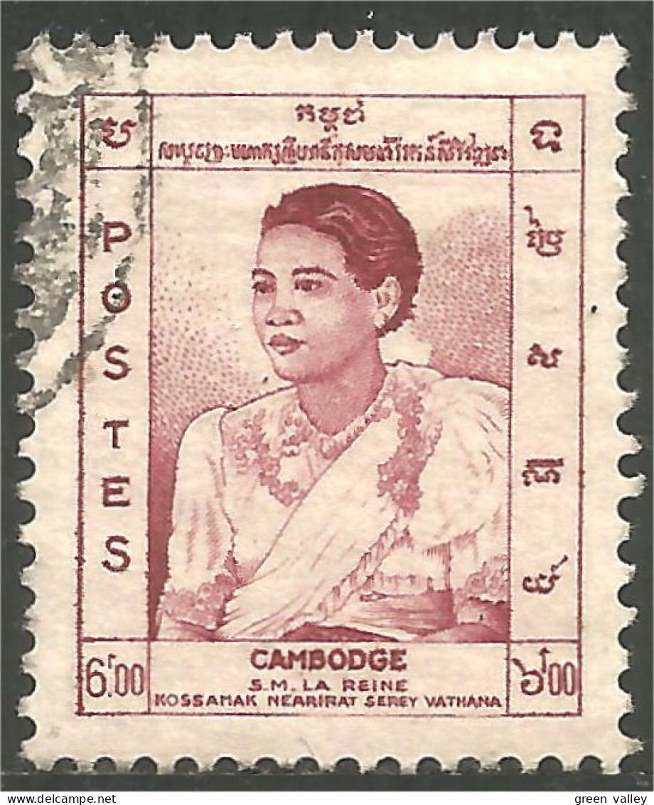 534 Cambodge Reine Kossamak 6pi (KAM-287) - Cambogia