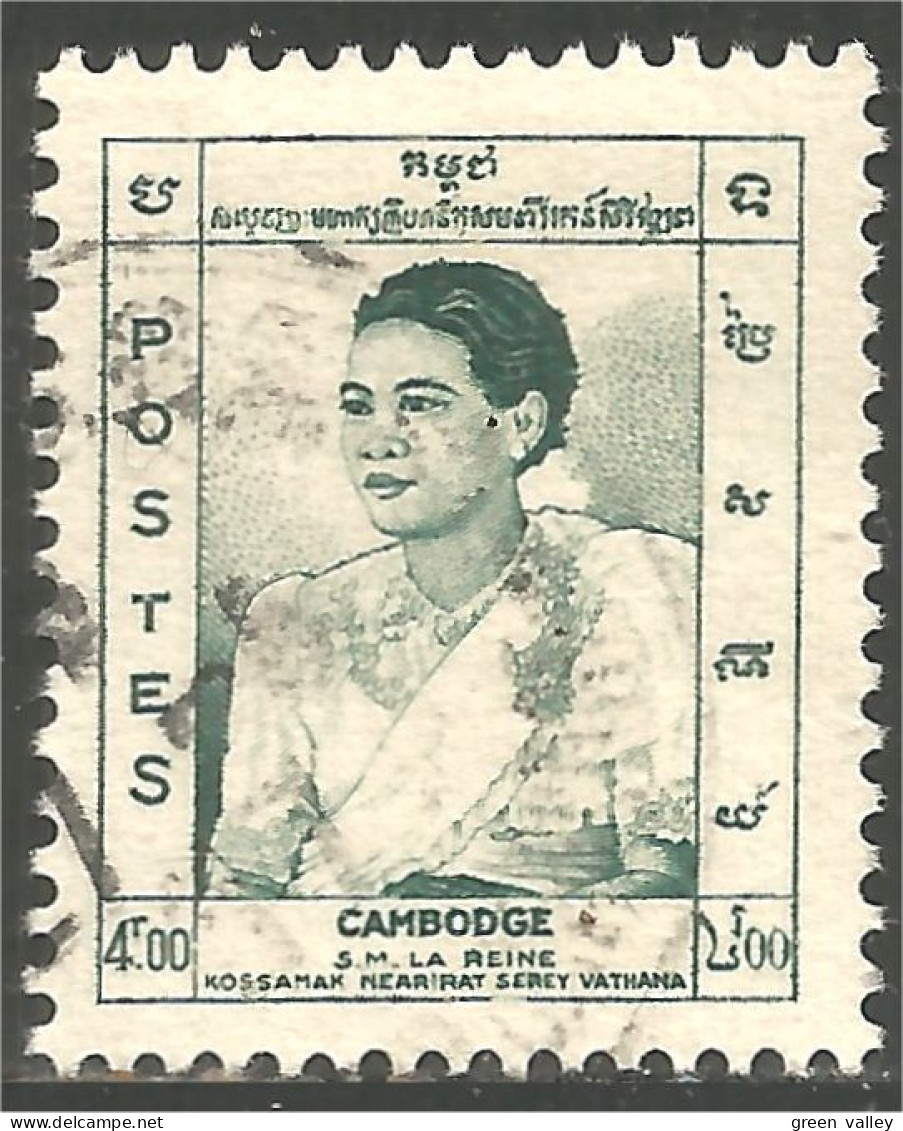 534 Cambodge Reine Kossamak 4pi (KAM-285) - Cambodia