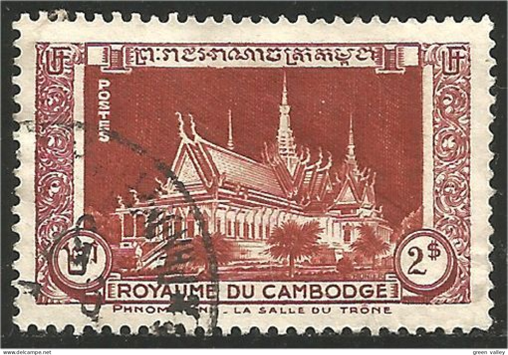 534 Cambodge 1951 2pi Salle Du Trone Enthronement Hall (KAM-260) - Cambodia