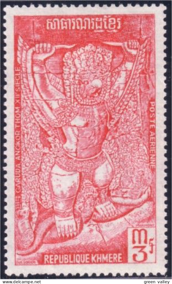 534 Cambodge Dieu Garuda God MH * Neuf (KAM-242) - Cambodia