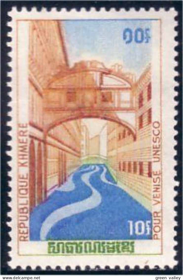 534 Cambodge Pont Soupirs Bridge Sighs MNH ** Neuf SC (KAM-184) - Puentes