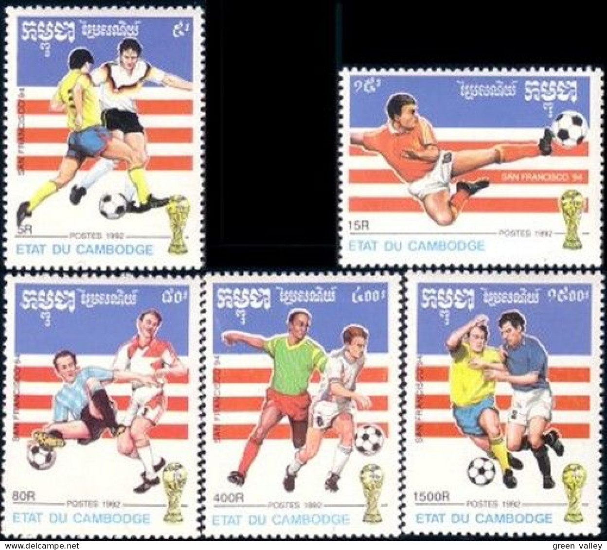 534 Cambodge Football Soccer MNH ** Neuf SC (KAM-186) - Cambodia