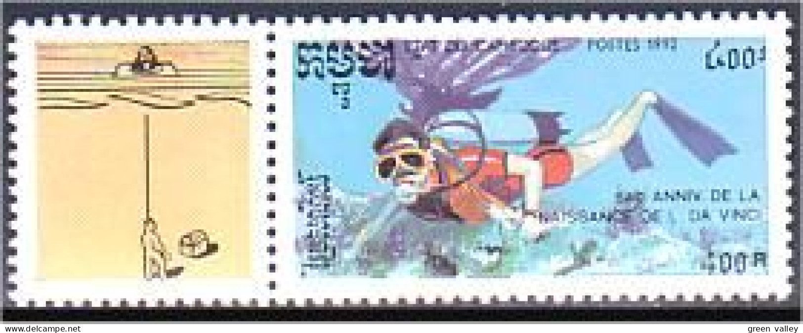 534 Cambodge Plongée Scaphandre Invention Leonard De Vinci Leonardo Da Vinci MNH ** Neuf SC (KAM-122a) - Duiken