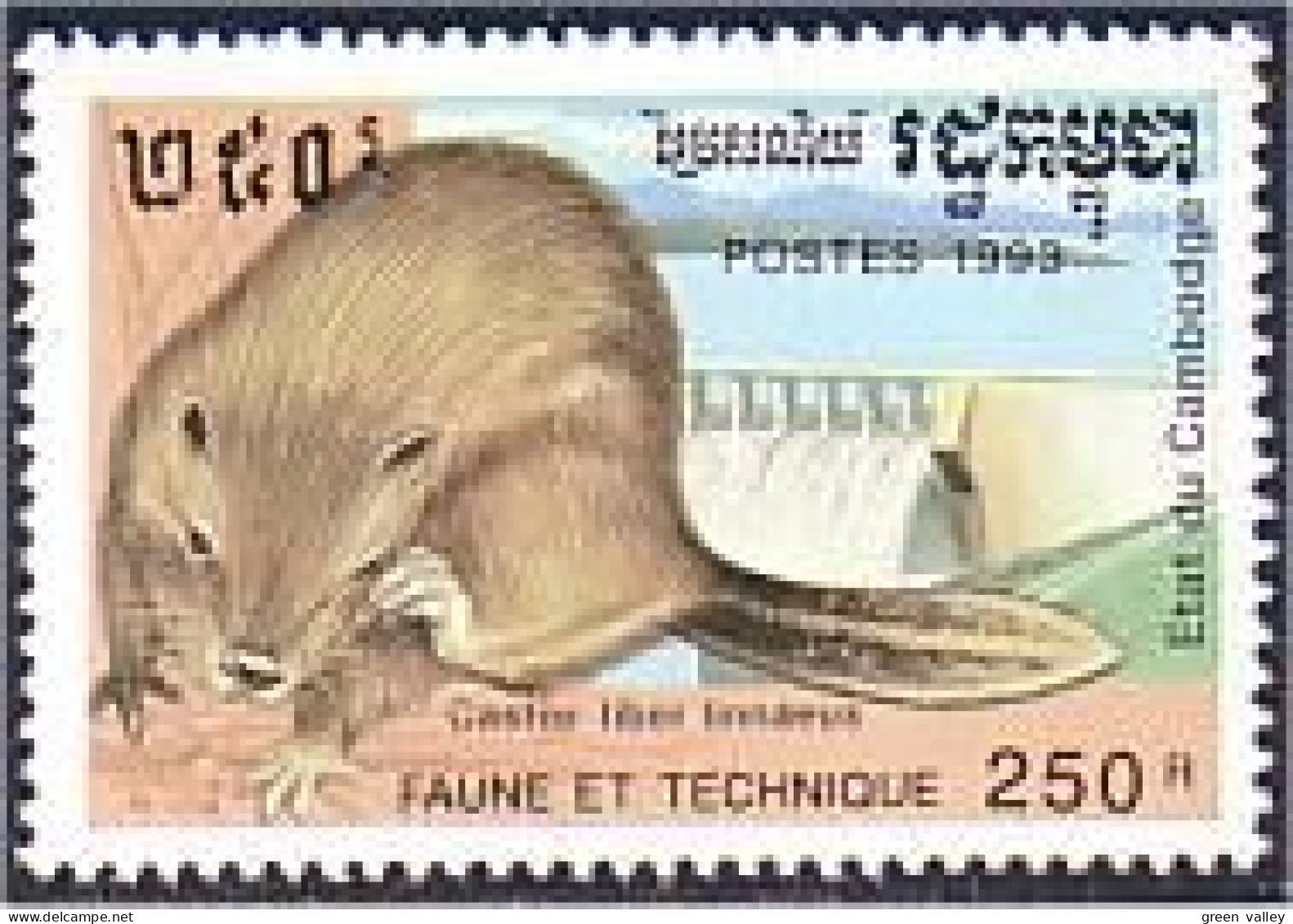 534 Cambodge Castor Beaver Barrage Dam MNH ** Neuf SC (KAM-127a) - Nager