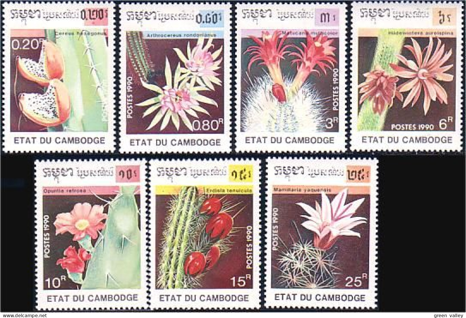 534 Cambodge Cactus Cactii MNH ** Neuf SC (KAM-66b) - Sukkulenten