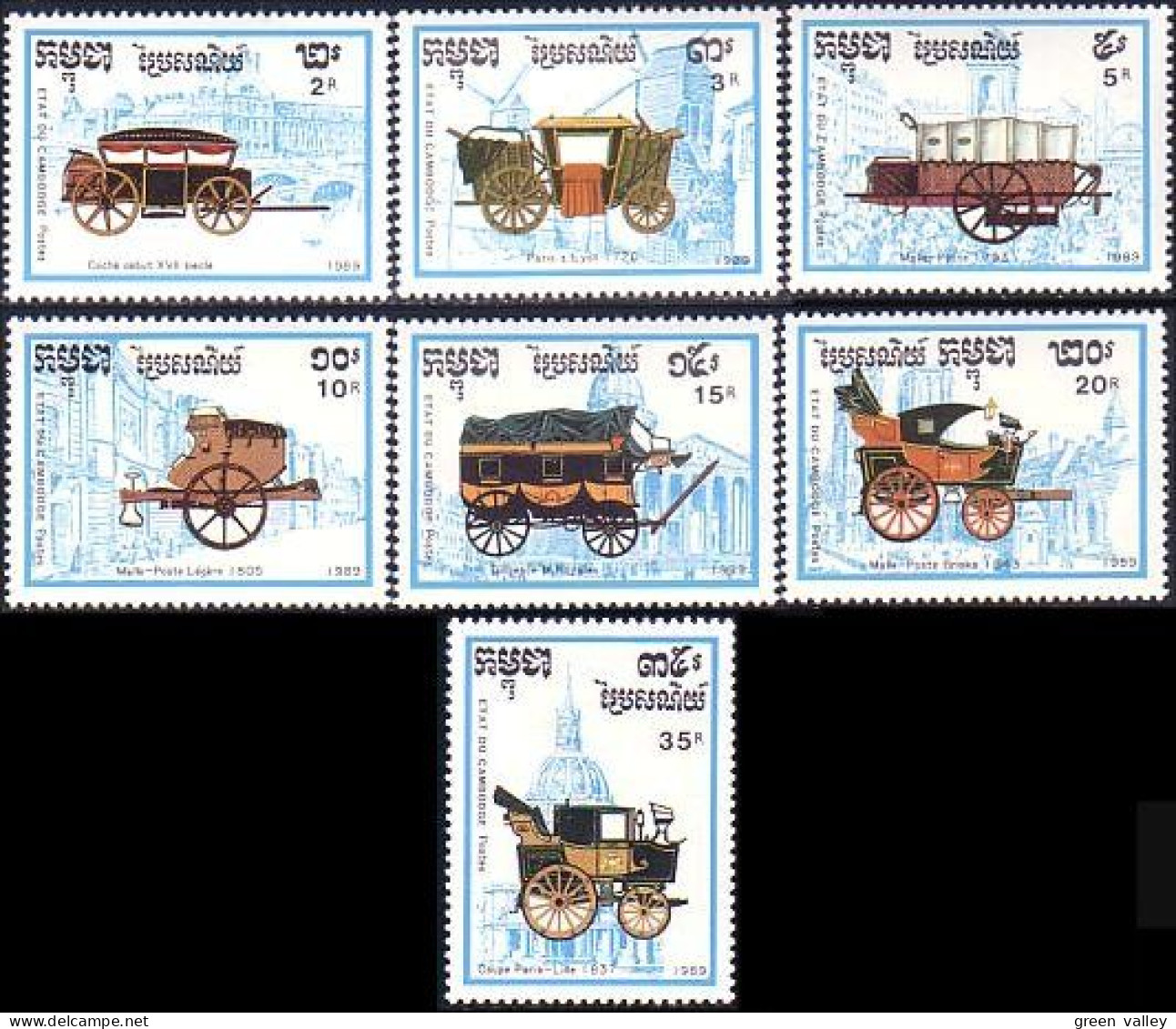 534 Cambodge Fiacres Diligences Stage Coaches MNH ** Neuf SC (KAM-59b) - Postkoetsen