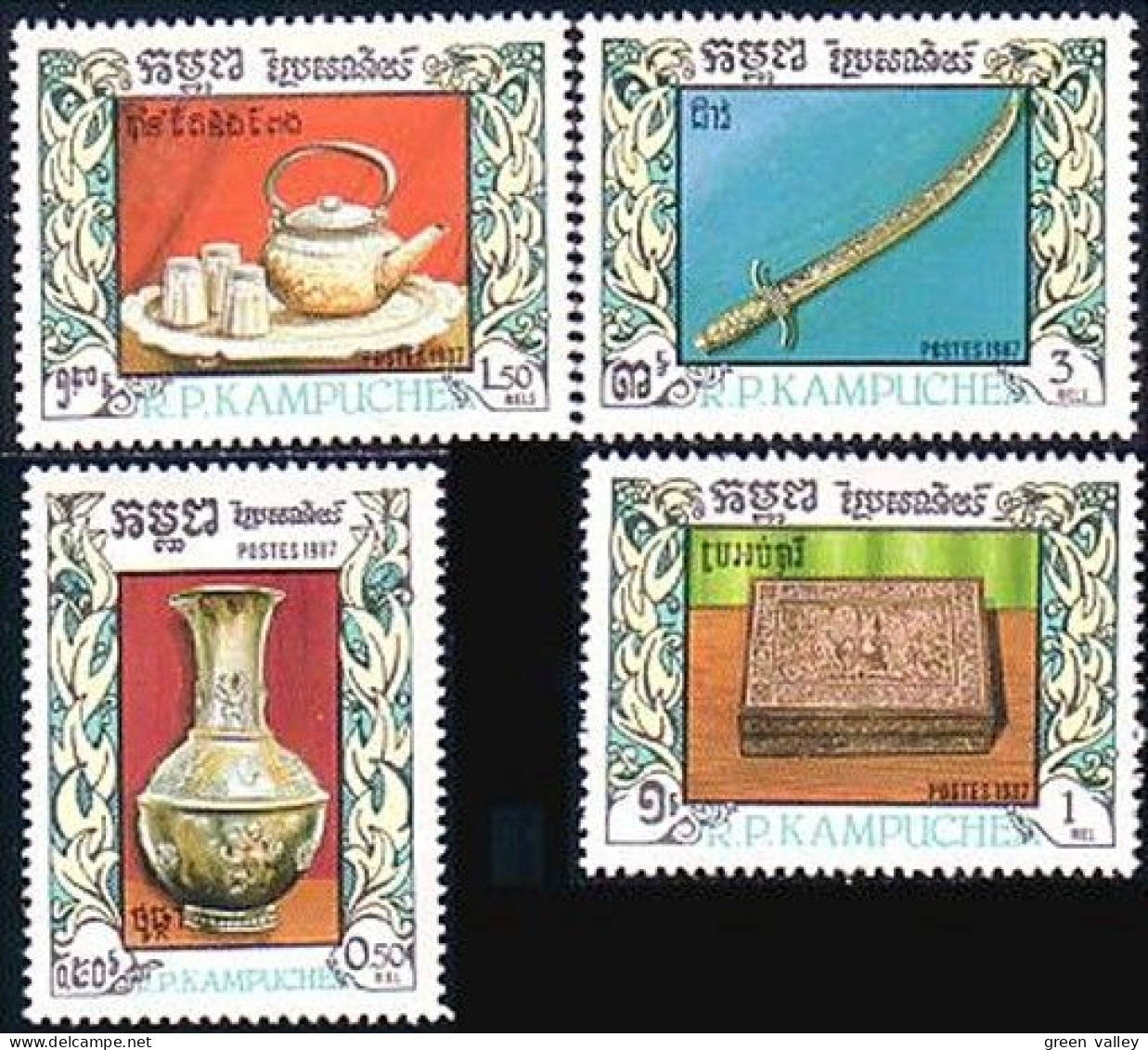 534 Cambodge Art Cambodgien Cambodian Arts MNH ** Neuf SC (KAM-42b) - Andere & Zonder Classificatie