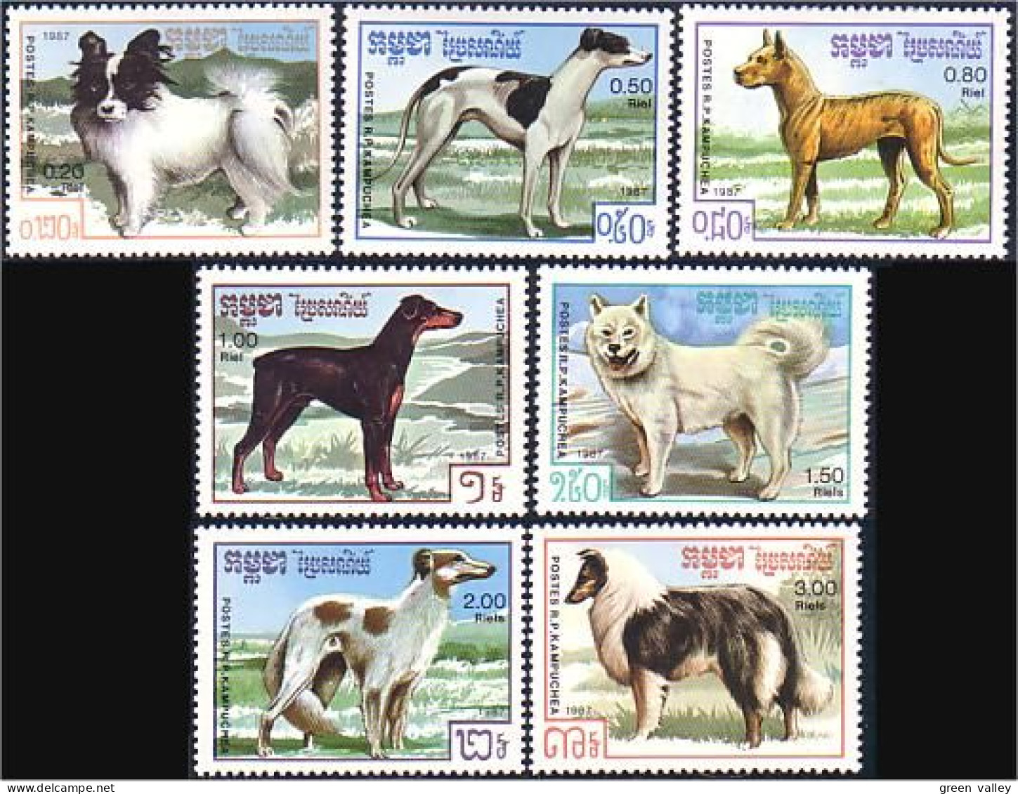 534 Cambodge Chiens Dogs Hunde MNH ** Neuf SC (KAM-39b) - Honden