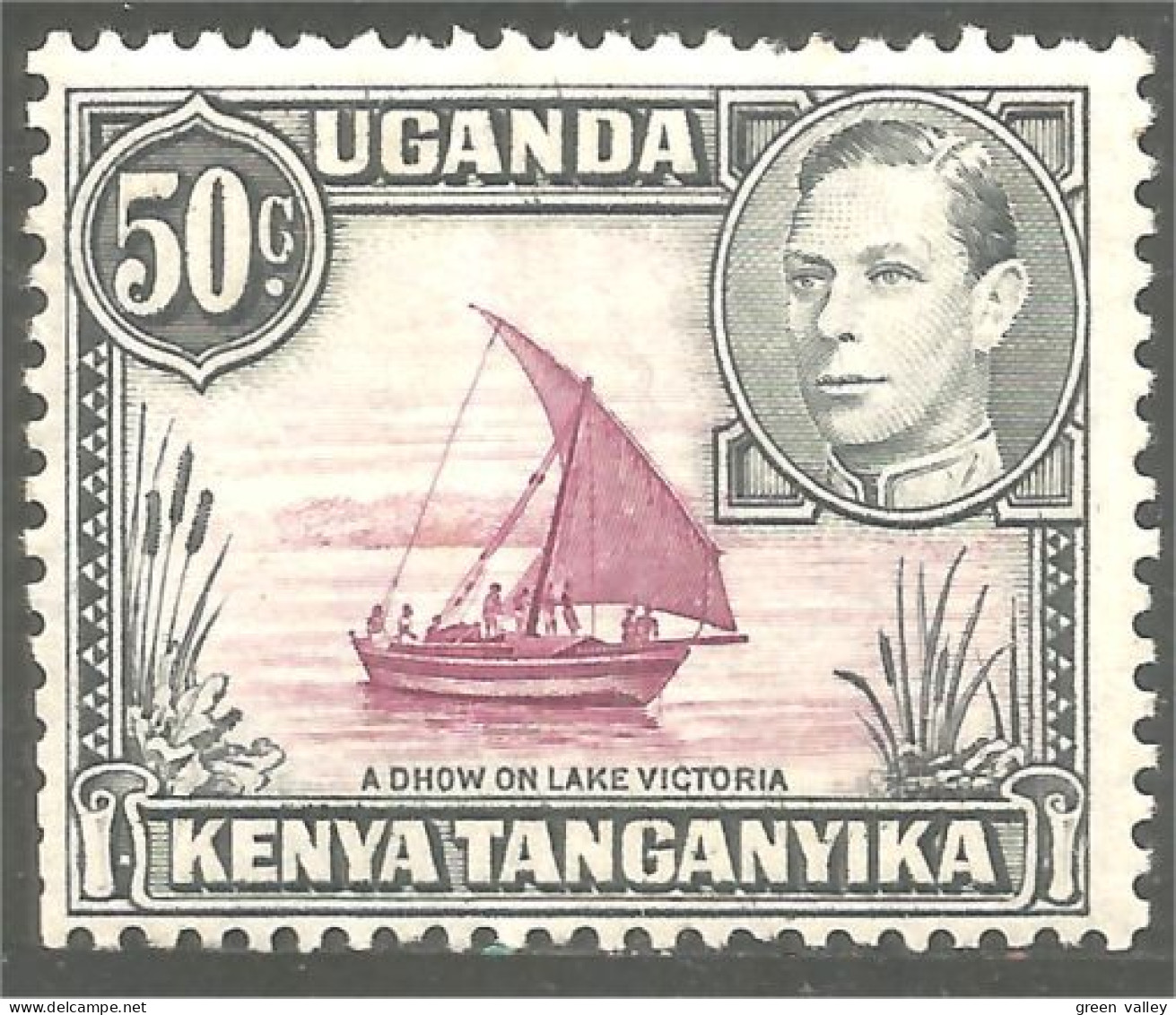 554 Kenya Uganda Tanganyika Bateau Dhow Boat Perf 13 MNH ** Neuf Sans CH (KUT-60) - Kenya, Ouganda & Tanganyika