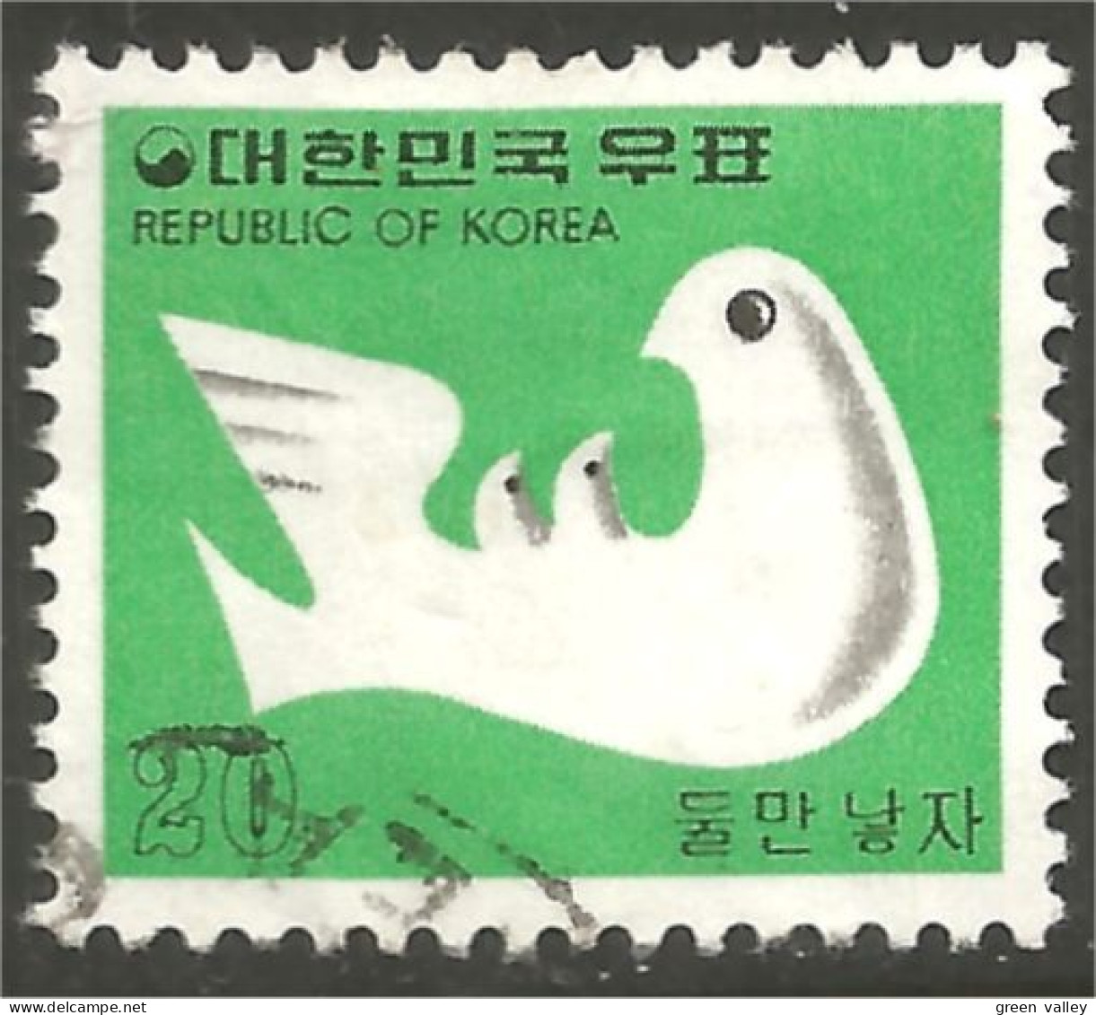 550 Korea 1977 Planning Familial Family Planning Dove Colombe Duif Taube Paloma Piccione Pigeon (KOS-390) - Duiven En Duifachtigen