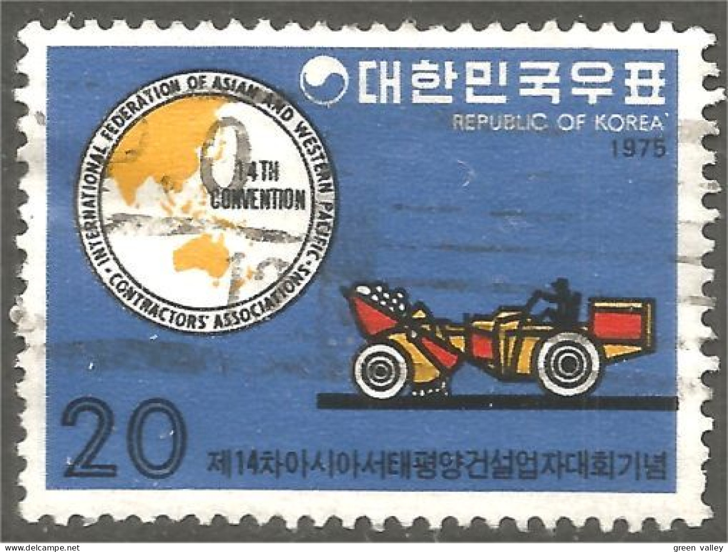 550 Korea 1975 Camion Dump Truck (KOS-370) - Camions