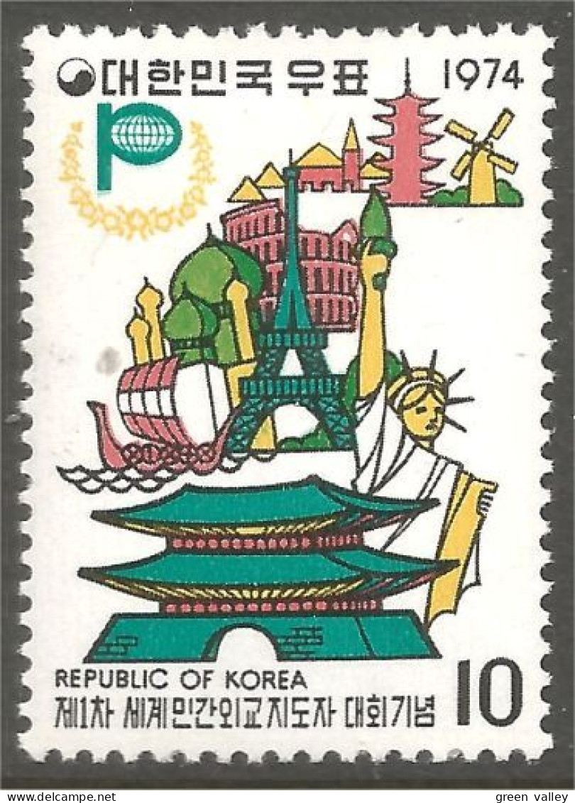 550 Korea 1975 Windmill Moulin Tour Eiffel Tower Pise Liberty Liberté Bateau Boat MH * Neuf (KOS-360a) - Monumentos