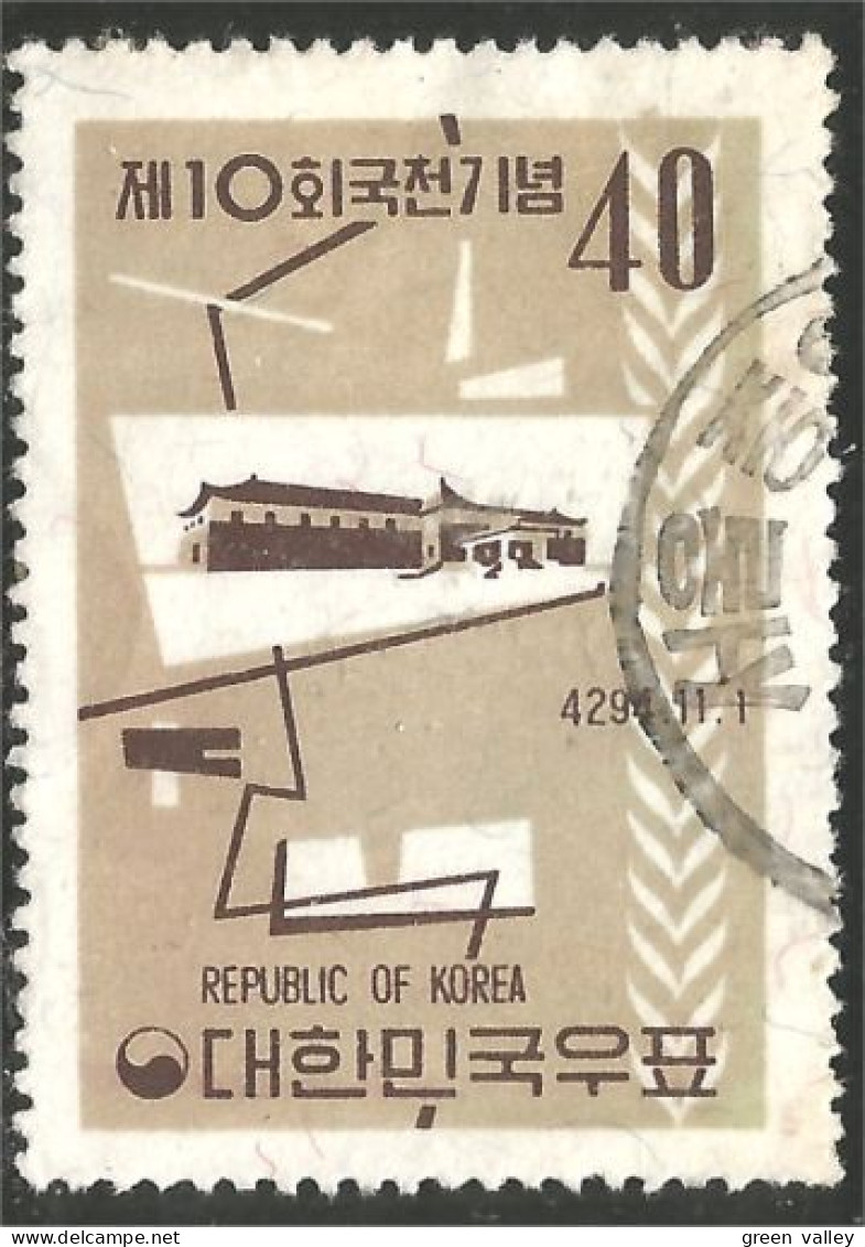 550 Korea 1961 Kyongbok Palace Musée Museum (KOS-247) - Musées