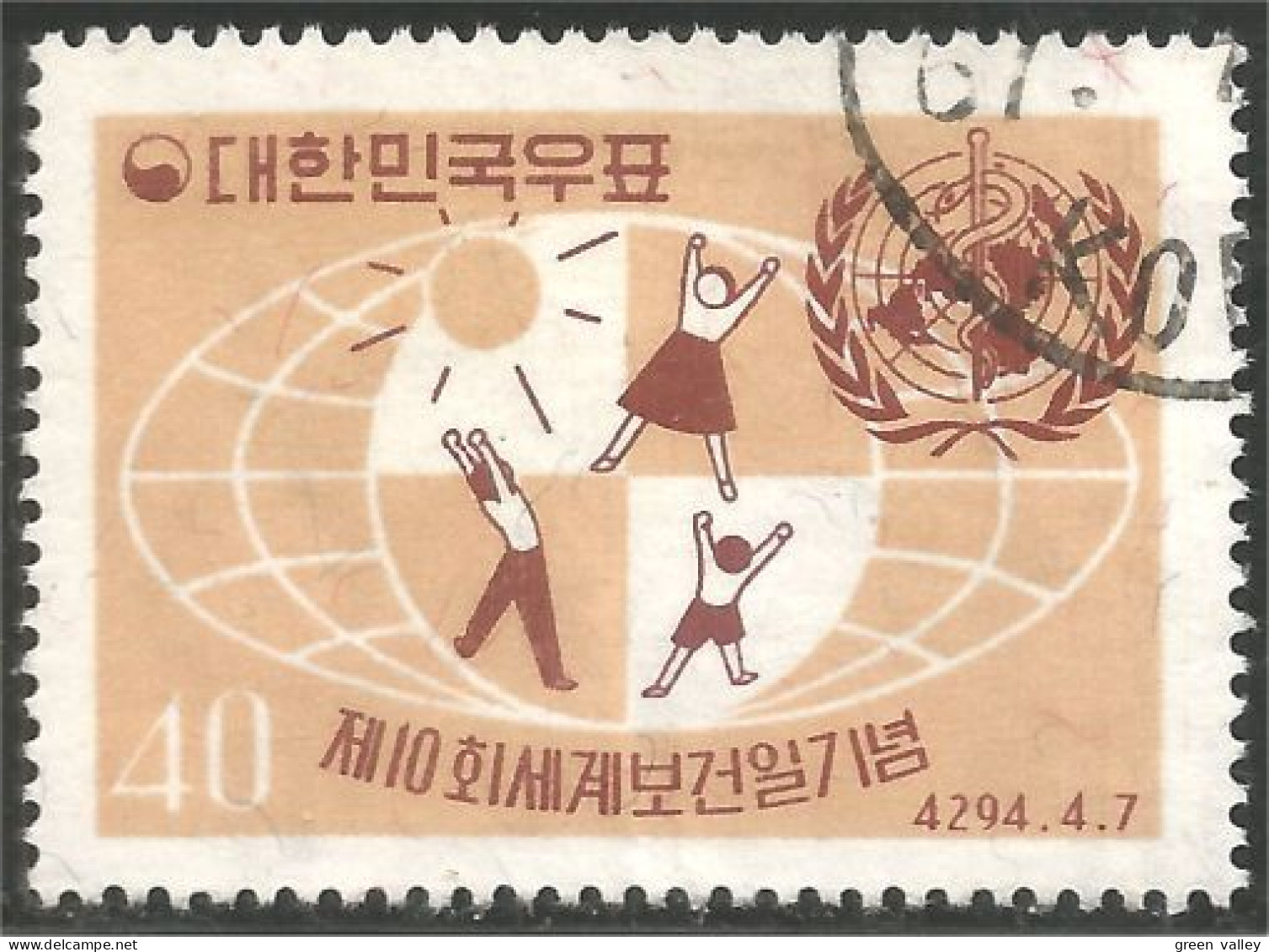 550 Korea 1961 World Health Day Journée Santé WHO OMS (KOS-241) - Médecine