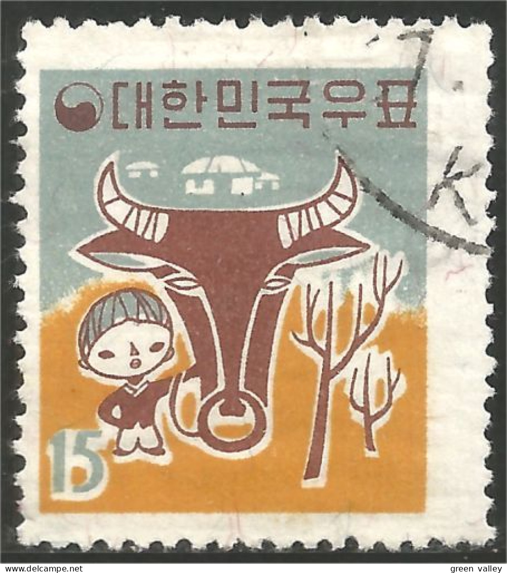 550 Korea 1960 Vache Cow Kuh Vaca Mucca Koe (KOS-237) - Vacas